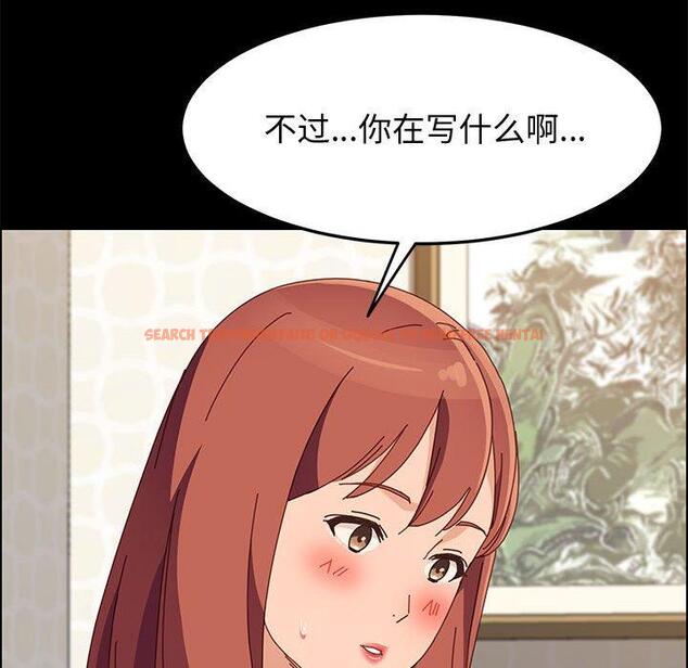 查看漫画上门徒弟 - 第39话 - tymanga.com中的628536图片