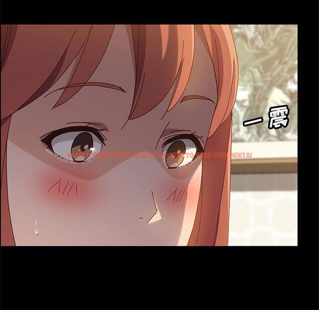 查看漫画上门徒弟 - 第39话 - tymanga.com中的628538图片