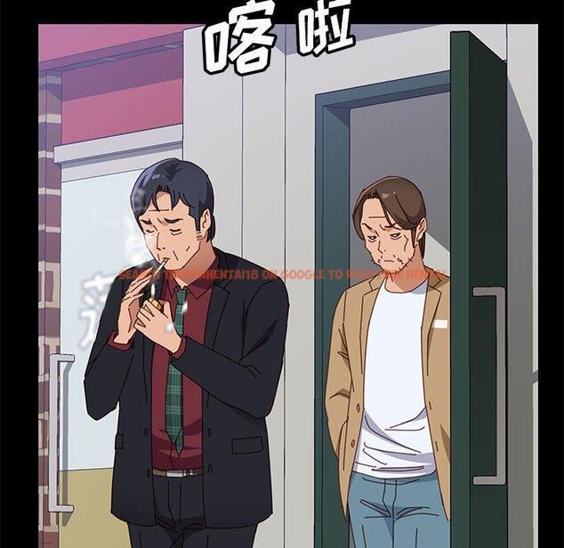 查看漫画上门徒弟 - 第39话 - tymanga.com中的628551图片