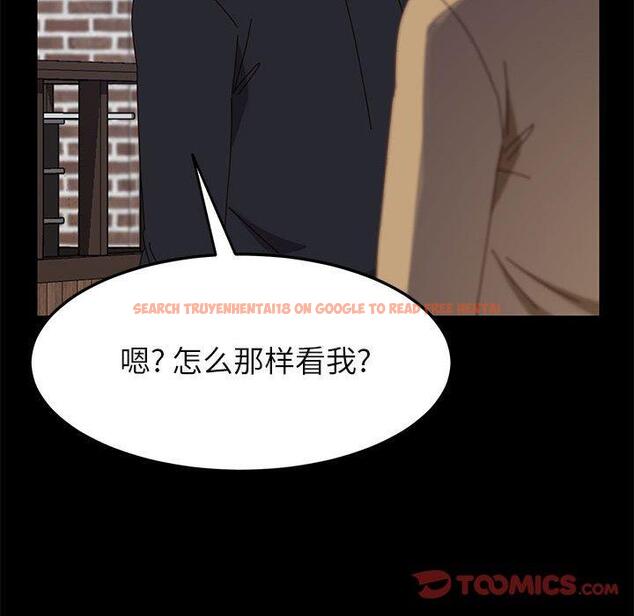 查看漫画上门徒弟 - 第39话 - tymanga.com中的628558图片