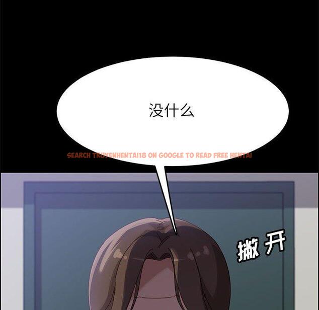 查看漫画上门徒弟 - 第39话 - tymanga.com中的628559图片
