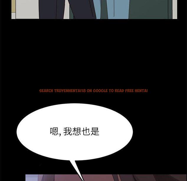 查看漫画上门徒弟 - 第39话 - tymanga.com中的628563图片