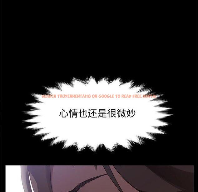 查看漫画上门徒弟 - 第39话 - tymanga.com中的628572图片