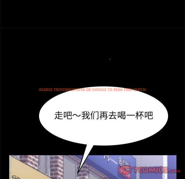 查看漫画上门徒弟 - 第39话 - tymanga.com中的628576图片