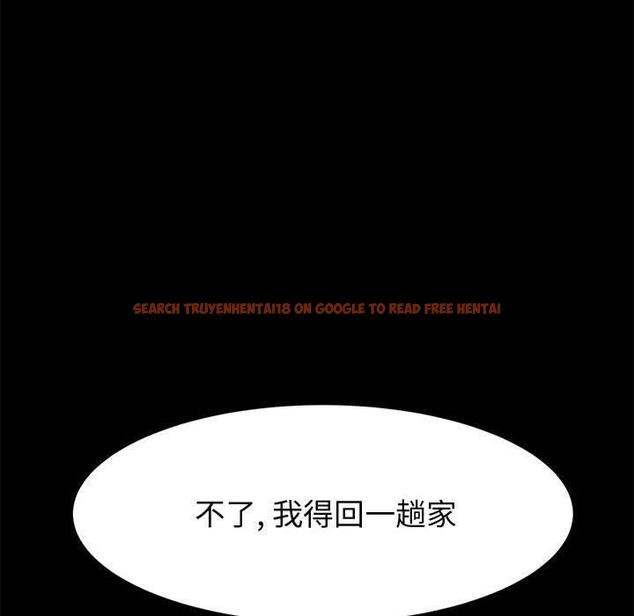查看漫画上门徒弟 - 第39话 - tymanga.com中的628578图片