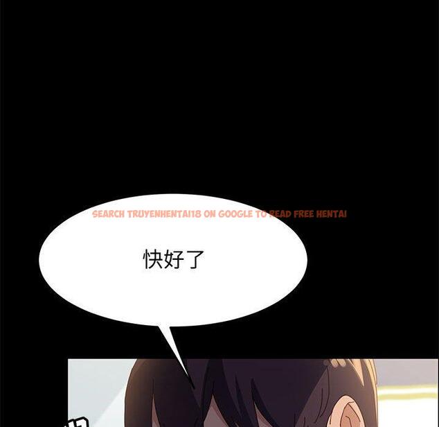 查看漫画上门徒弟 - 第39话 - tymanga.com中的628583图片