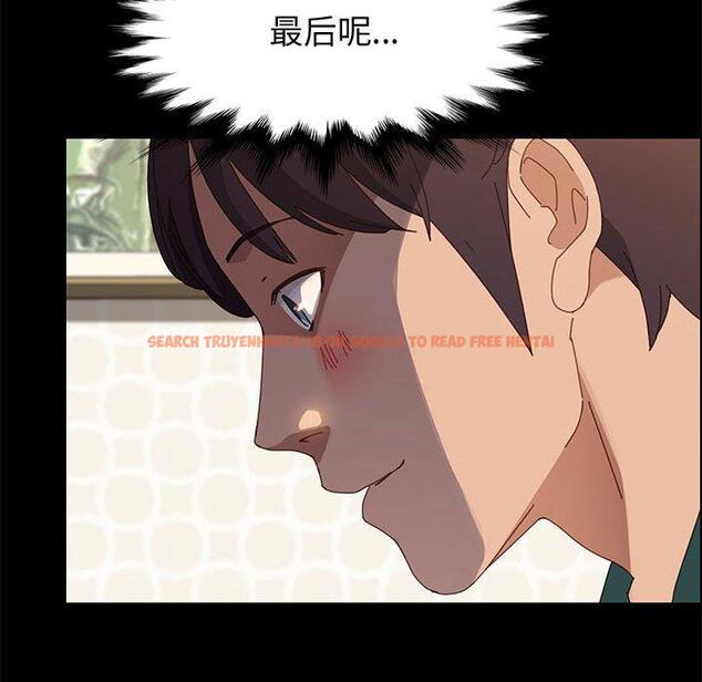 查看漫画上门徒弟 - 第39话 - tymanga.com中的628587图片