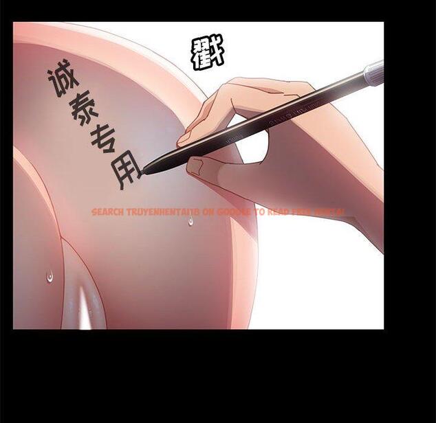查看漫画上门徒弟 - 第39话 - tymanga.com中的628589图片