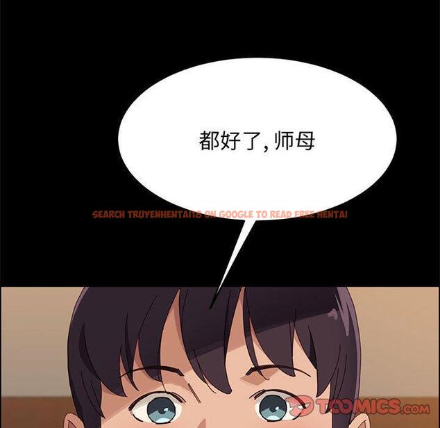 查看漫画上门徒弟 - 第39话 - tymanga.com中的628594图片