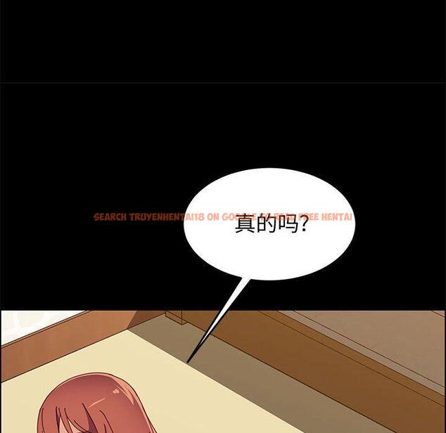 查看漫画上门徒弟 - 第39话 - tymanga.com中的628596图片