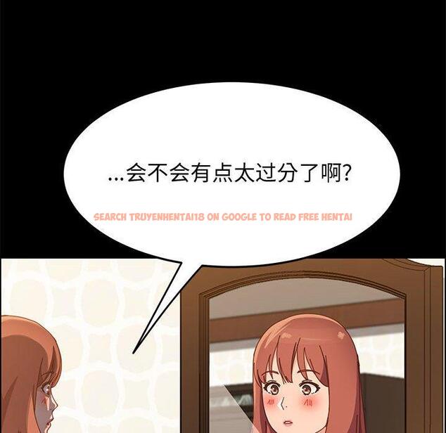 查看漫画上门徒弟 - 第39话 - tymanga.com中的628603图片