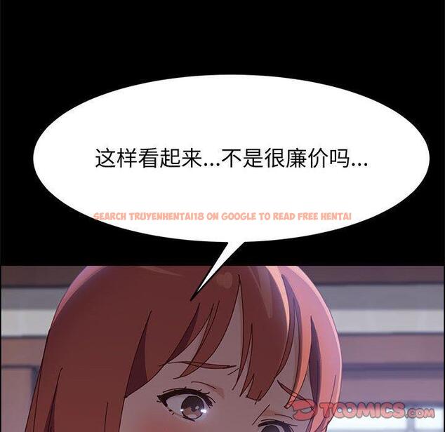 查看漫画上门徒弟 - 第39话 - tymanga.com中的628612图片