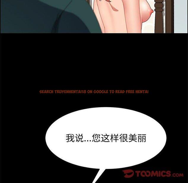 查看漫画上门徒弟 - 第39话 - tymanga.com中的628618图片