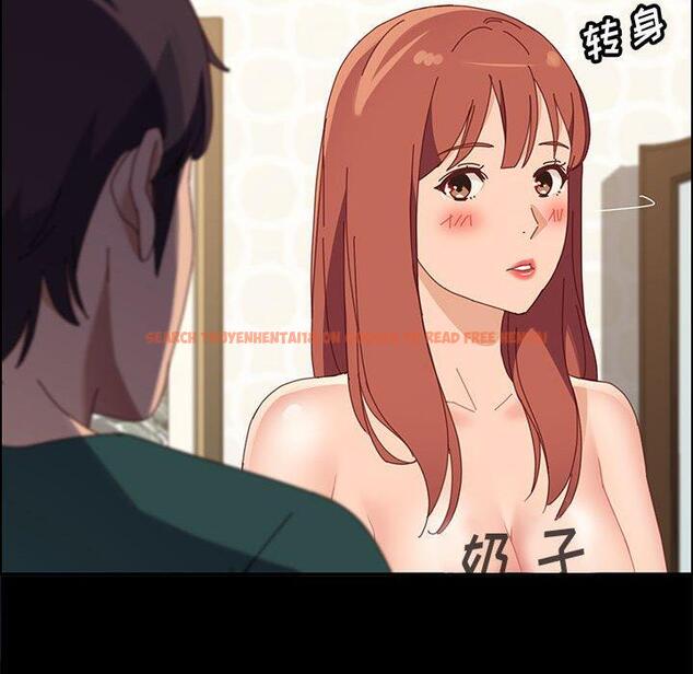 查看漫画上门徒弟 - 第39话 - tymanga.com中的628625图片