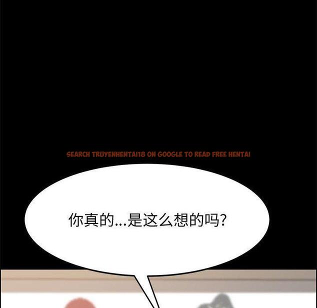 查看漫画上门徒弟 - 第39话 - tymanga.com中的628628图片