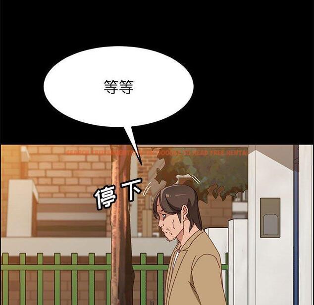 查看漫画上门徒弟 - 第40话 - tymanga.com中的628642图片