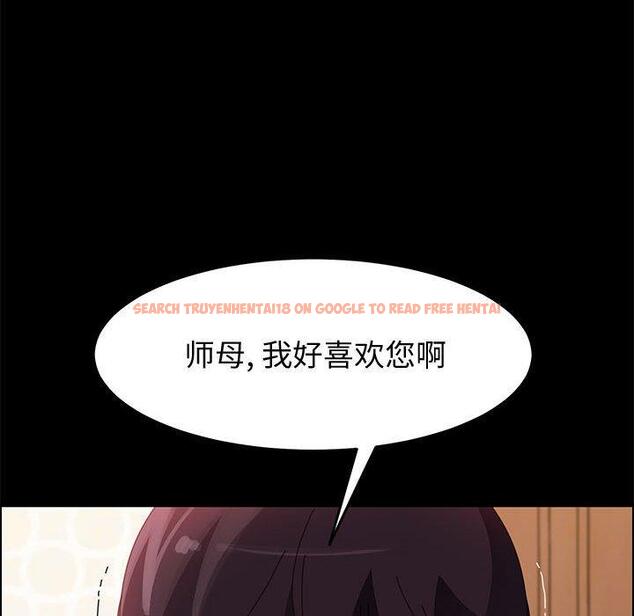查看漫画上门徒弟 - 第40话 - tymanga.com中的628656图片