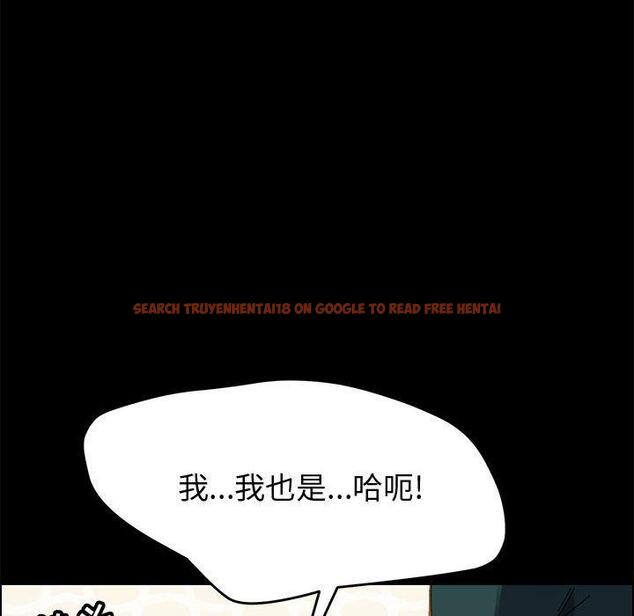 查看漫画上门徒弟 - 第40话 - tymanga.com中的628658图片