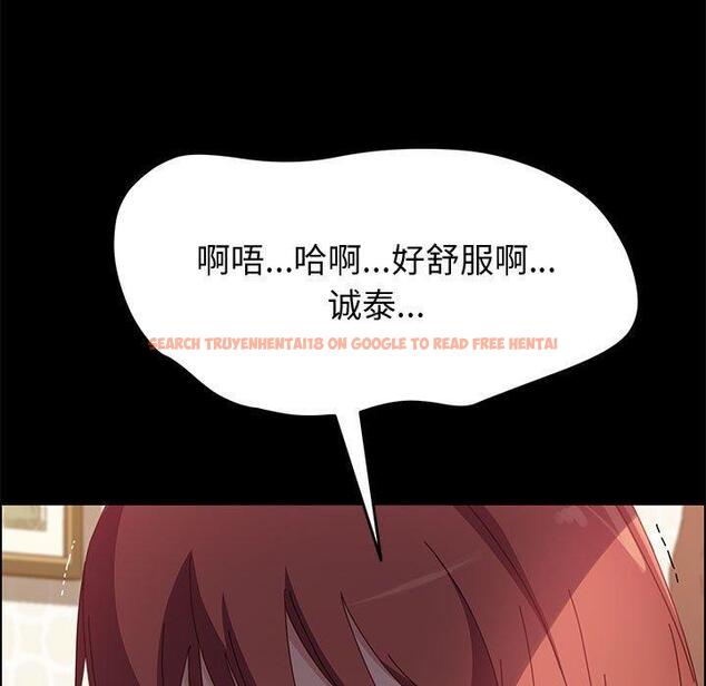查看漫画上门徒弟 - 第40话 - tymanga.com中的628674图片