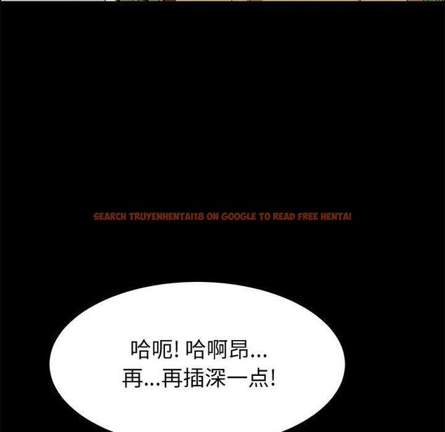 查看漫画上门徒弟 - 第40话 - tymanga.com中的628689图片