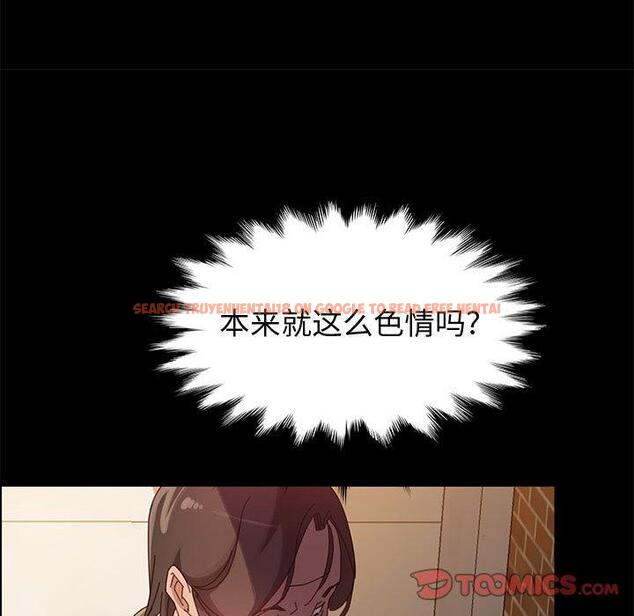 查看漫画上门徒弟 - 第40话 - tymanga.com中的628693图片