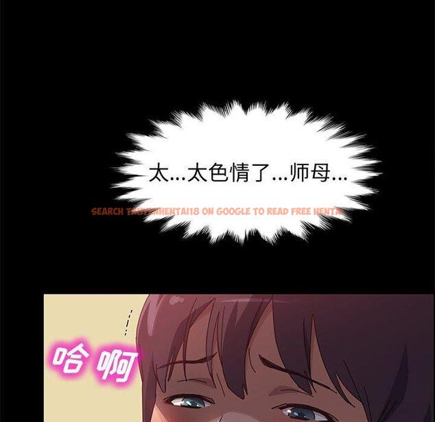 查看漫画上门徒弟 - 第40话 - tymanga.com中的628709图片