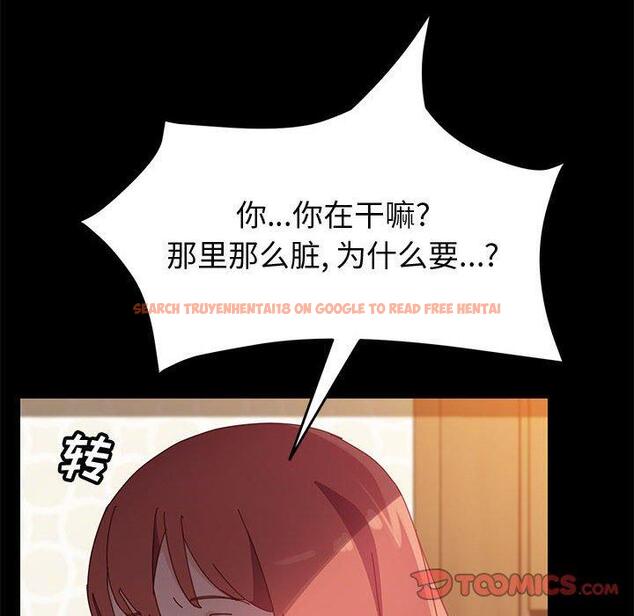 查看漫画上门徒弟 - 第40话 - tymanga.com中的628729图片