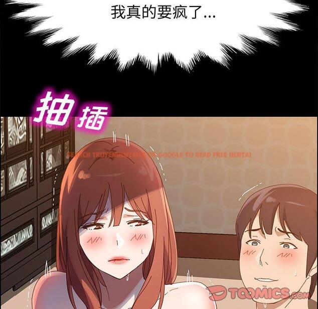 查看漫画上门徒弟 - 第40话 - tymanga.com中的628747图片