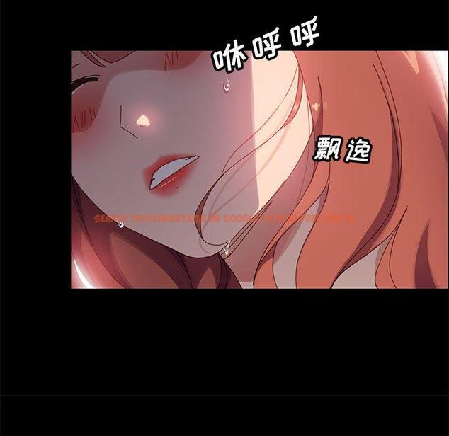 查看漫画上门徒弟 - 第40话 - tymanga.com中的628755图片