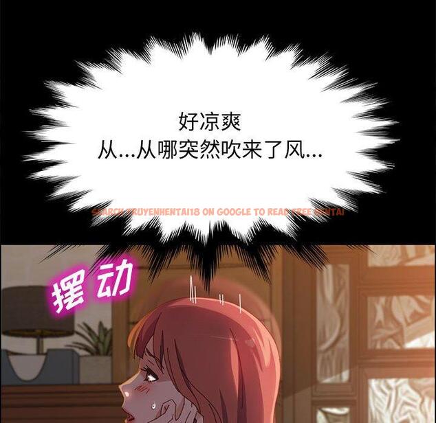 查看漫画上门徒弟 - 第40话 - tymanga.com中的628756图片