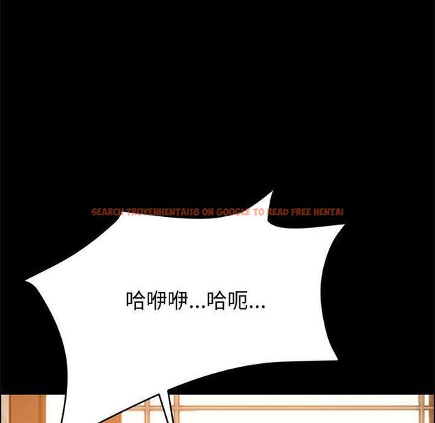 查看漫画上门徒弟 - 第40话 - tymanga.com中的628767图片