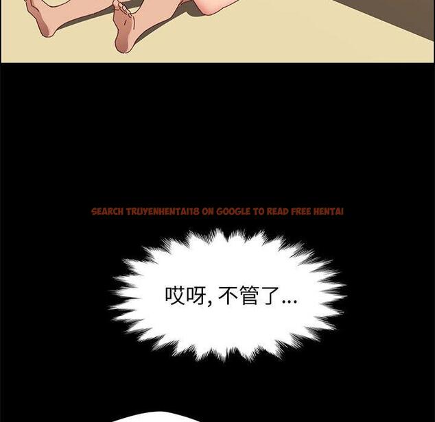 查看漫画上门徒弟 - 第40话 - tymanga.com中的628778图片