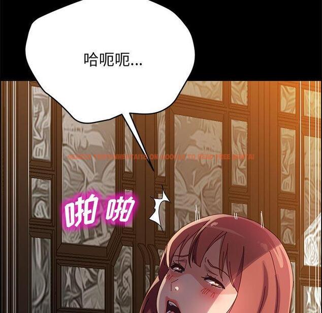 查看漫画上门徒弟 - 第40话 - tymanga.com中的628779图片