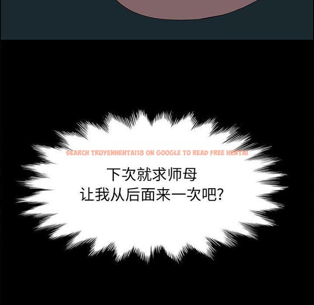 查看漫画上门徒弟 - 第40话 - tymanga.com中的628784图片
