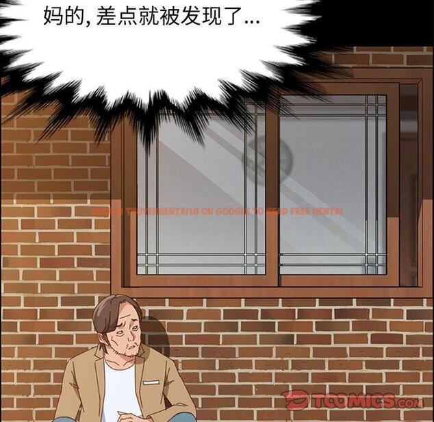 查看漫画上门徒弟 - 第40话 - tymanga.com中的628789图片