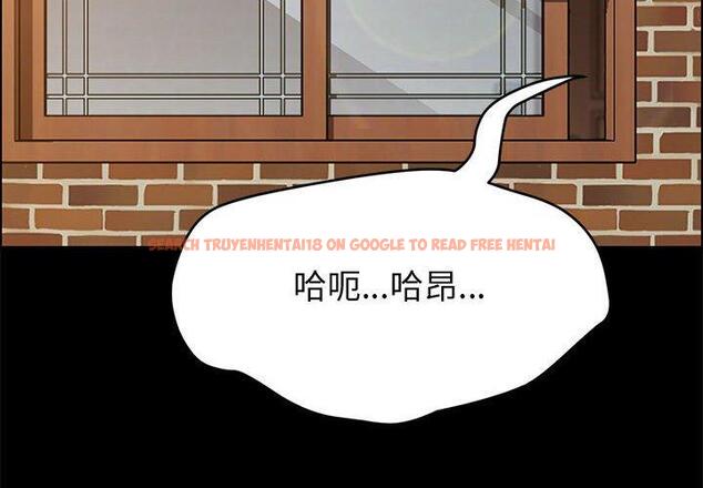 查看漫画上门徒弟 - 第41话 - tymanga.com中的628795图片
