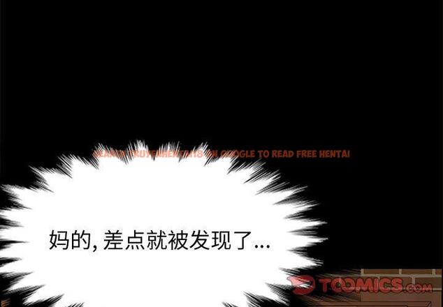 查看漫画上门徒弟 - 第41话 - tymanga.com中的628796图片