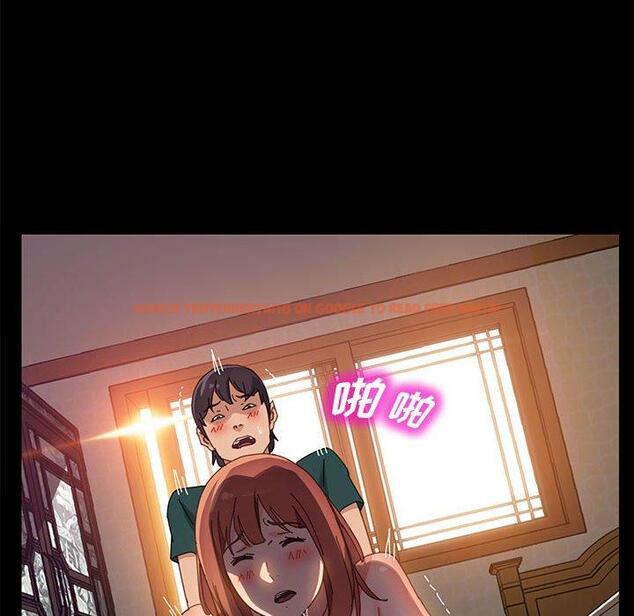 查看漫画上门徒弟 - 第41话 - tymanga.com中的628807图片