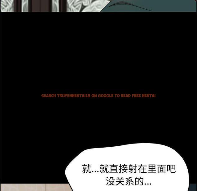 查看漫画上门徒弟 - 第41话 - tymanga.com中的628810图片