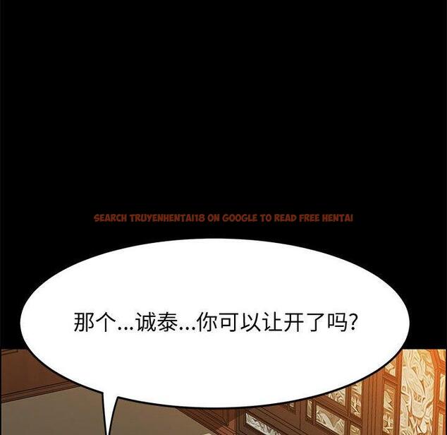 查看漫画上门徒弟 - 第41话 - tymanga.com中的628831图片