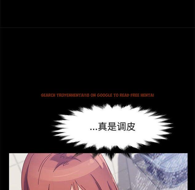 查看漫画上门徒弟 - 第41话 - tymanga.com中的628846图片