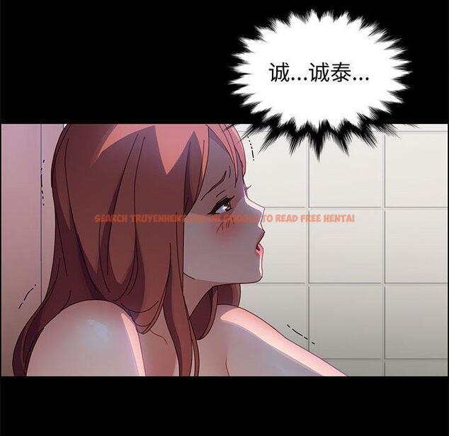 查看漫画上门徒弟 - 第41话 - tymanga.com中的628859图片