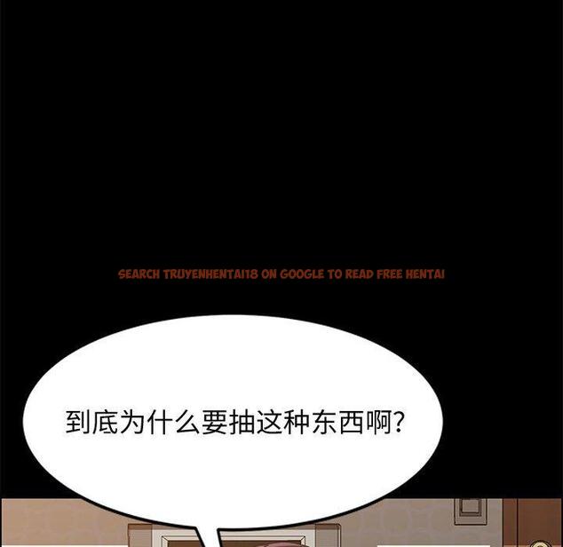 查看漫画上门徒弟 - 第41话 - tymanga.com中的628873图片