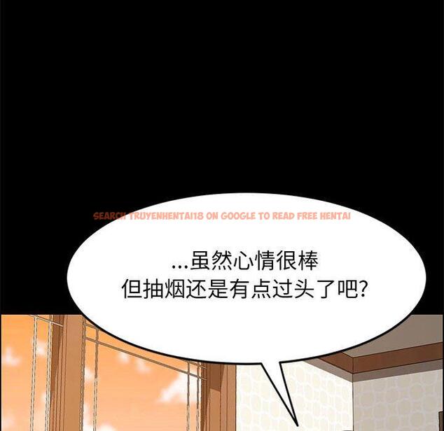 查看漫画上门徒弟 - 第41话 - tymanga.com中的628875图片