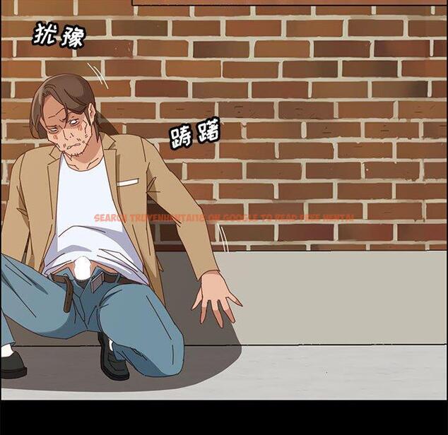 查看漫画上门徒弟 - 第41话 - tymanga.com中的628883图片