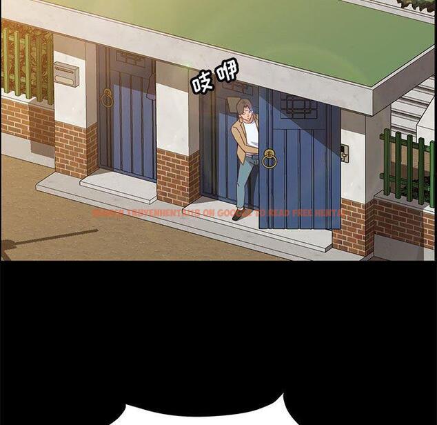 查看漫画上门徒弟 - 第41话 - tymanga.com中的628885图片