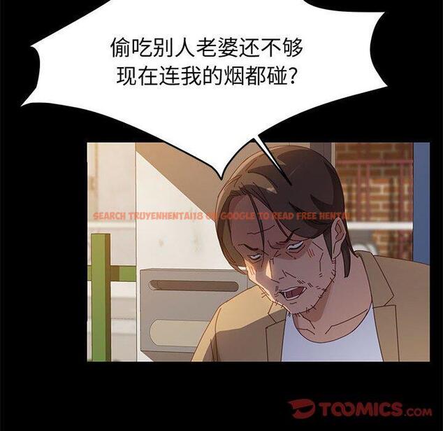 查看漫画上门徒弟 - 第41话 - tymanga.com中的628886图片