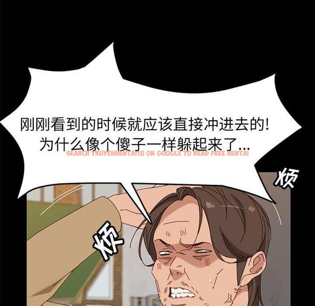 查看漫画上门徒弟 - 第41话 - tymanga.com中的628887图片