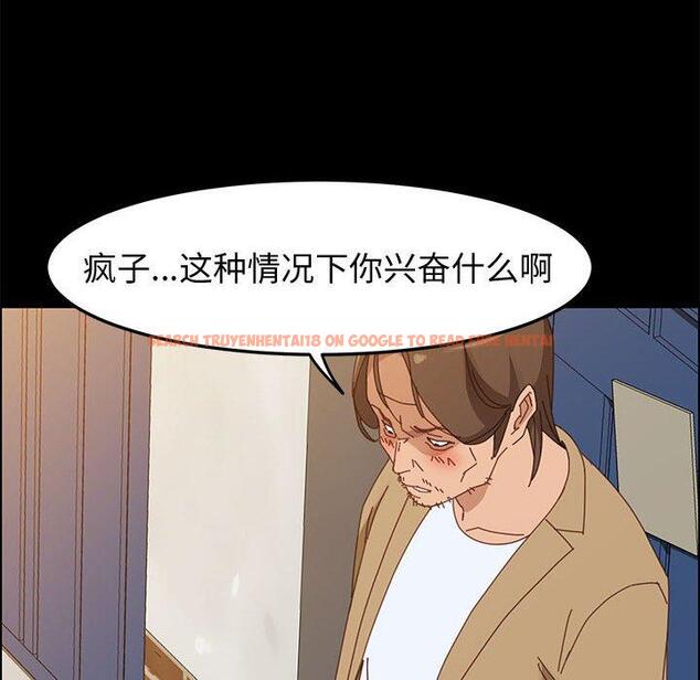 查看漫画上门徒弟 - 第41话 - tymanga.com中的628894图片