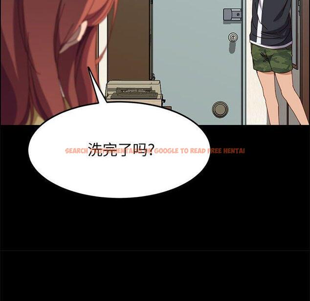 查看漫画上门徒弟 - 第41话 - tymanga.com中的628898图片